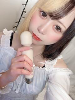 道玄坂クリスタル ヘルス KAREN