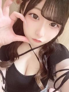 道玄坂クリスタル ヘルス RENA