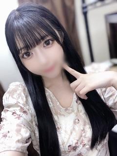 道玄坂クリスタル ヘルス MIKANA