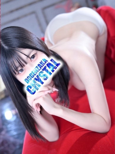 道玄坂クリスタル 半套 服務 店舖 NAGI