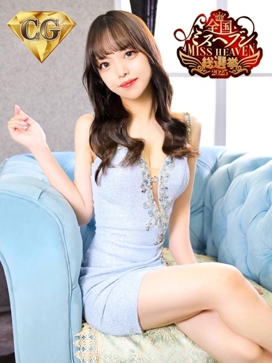 道玄坂クリスタル 패션헬스 서비스 업소 MIREI