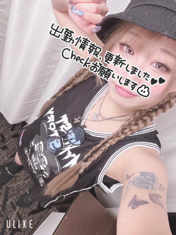写メ日記サムネイル