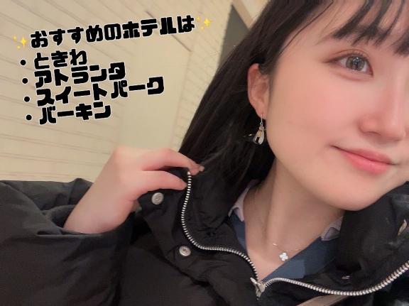 写メ日記サムネイル
