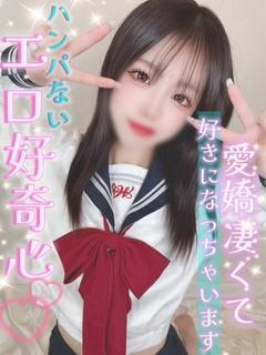 性の極み 技の伝道師 ver. 匠 デリヘル MOE