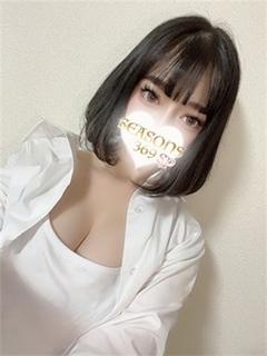 中野みやび
