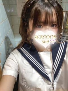 青山はるか