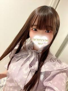 弥生ねる