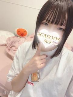 鈴村さな