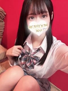 蒼井かんな