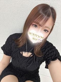 柴田みな