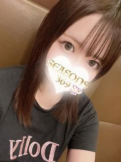 姫乃くるみ