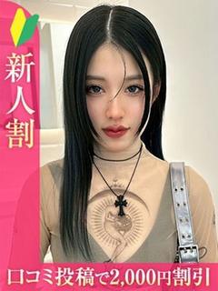 浜辺きほ