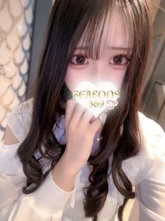 御園まふゆ