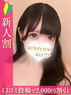 片桐もえ