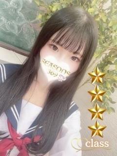 華乃ここ