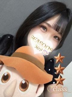 嵐乃なのか