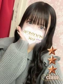 宇佐美あすみ