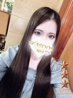 海堂すみれ