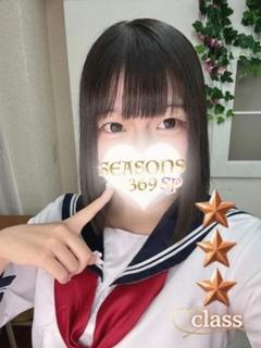 葉月なぎ