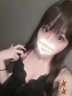 赤羽ちはや