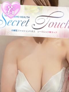 あい