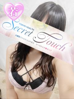 ゆい