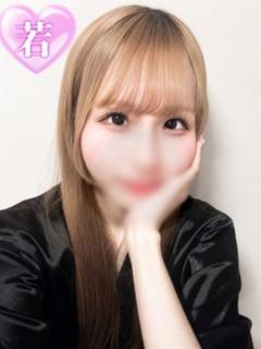 そら