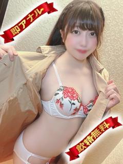 咥江ます美