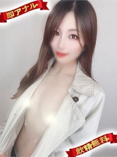 性の極み妻　好き者たちの宴 outcall escort service KOHAKU ARISU