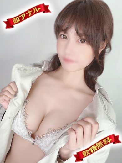 姫宮 あいり