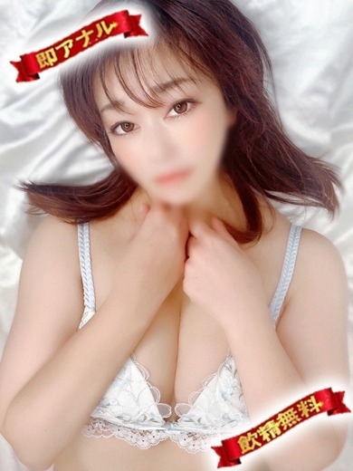 性の極み妻　好き者たちの宴 上門服務 WADAKII