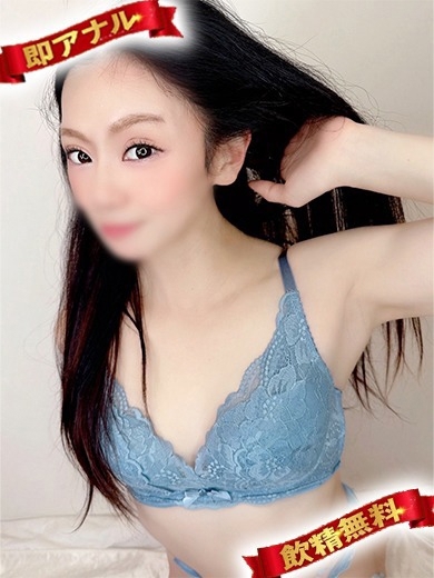 性の極み妻　好き者たちの宴 outcall escort service NAMESUKI AIKO