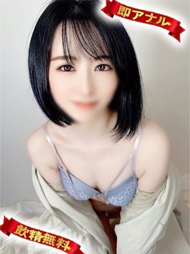 性の極み妻　好き者たちの宴 デリヘル AZUMA KUMIKO