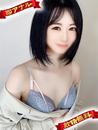 性の極み妻　好き者たちの宴 上门服务 AZUMA KUMIKO