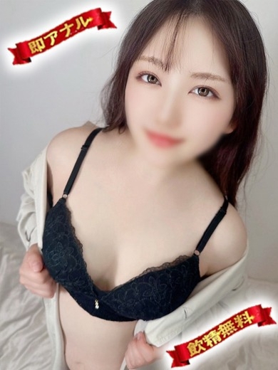 性の極み妻　好き者たちの宴 上門服務 MOMOZONOFUWARI