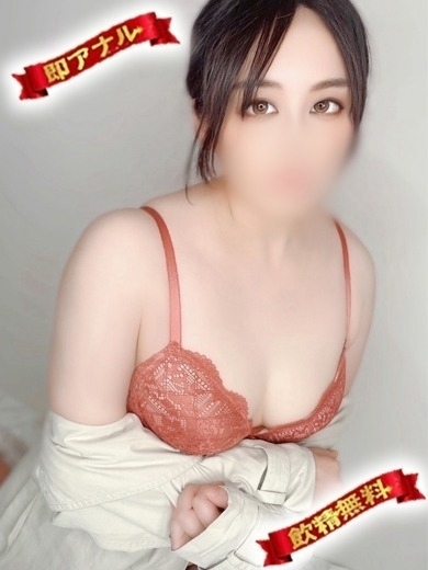 性の極み妻　好き者たちの宴 outcall escort service SHIZUKU MICHIKO