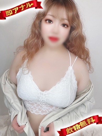 性の極み妻　好き者たちの宴 outcall escort service KITOU WAKAWAKANA