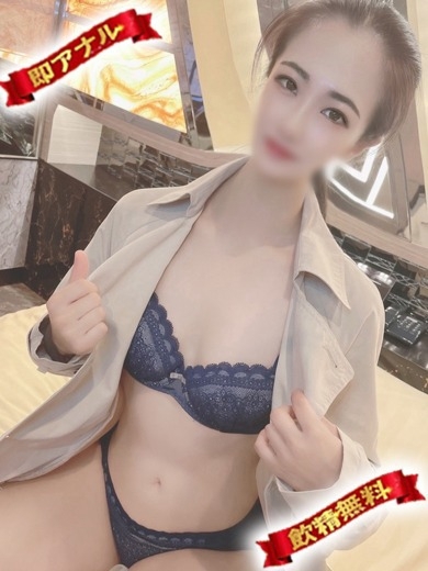 性の極み妻　好き者たちの宴 outcall escort service SUGIMURA AIMI