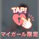 お久しぶりです！