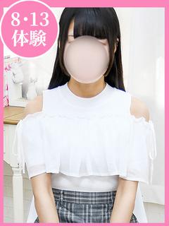 あいり