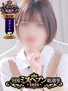 大久保制服向上委員会 ホテヘル(店舗) SATSUKI