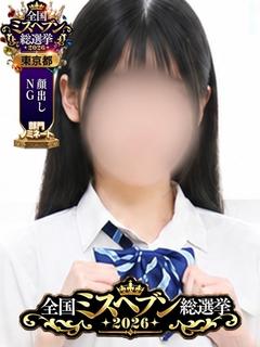 大久保制服向上委員会 ホテヘル(店舗) SHIZUKA