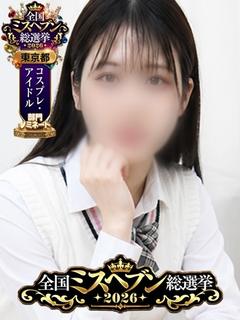 大久保制服向上委員会 ホテヘル(店舗) ANNA