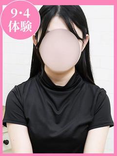 みお