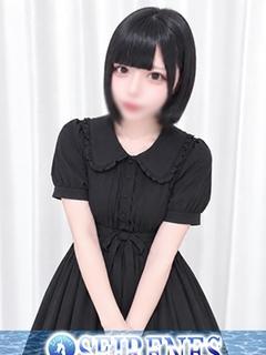 SEIRENES デリヘル MIRUMO