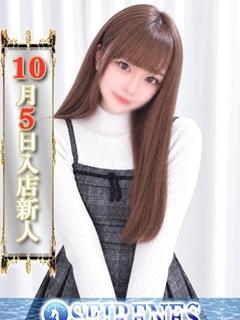 SEIRENES デリヘル RUKA
