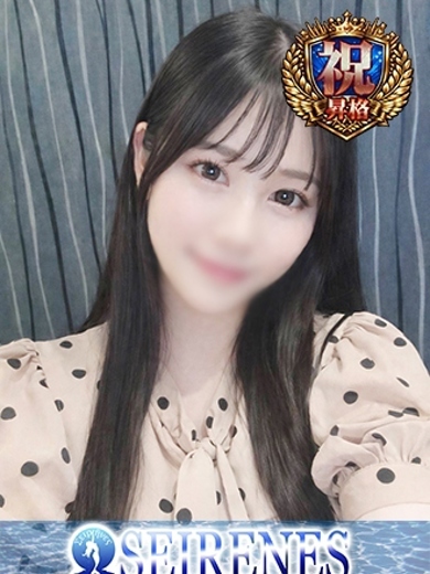 SEIRENES 안마(데리버리) MIYU