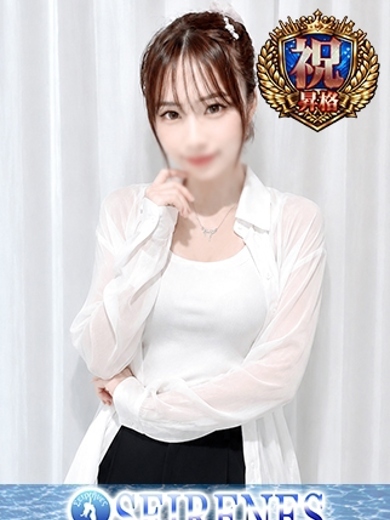 SEIRENES 안마(데리버리) RISA