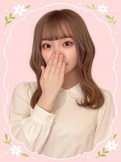 いぶき