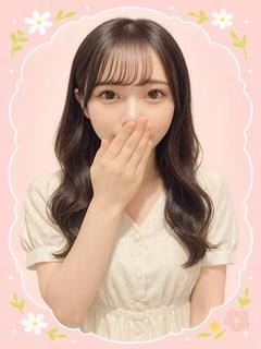 くるみ